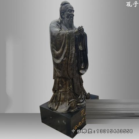 名人铜雕孔子