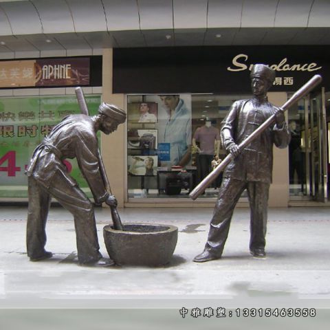铜雕打糍粑人物雕塑