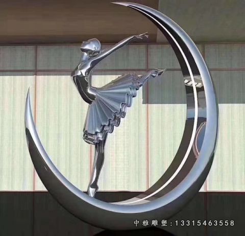 公园不锈钢月亮雕塑