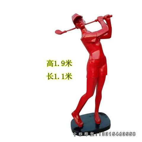 不锈钢户外运动人物雕塑