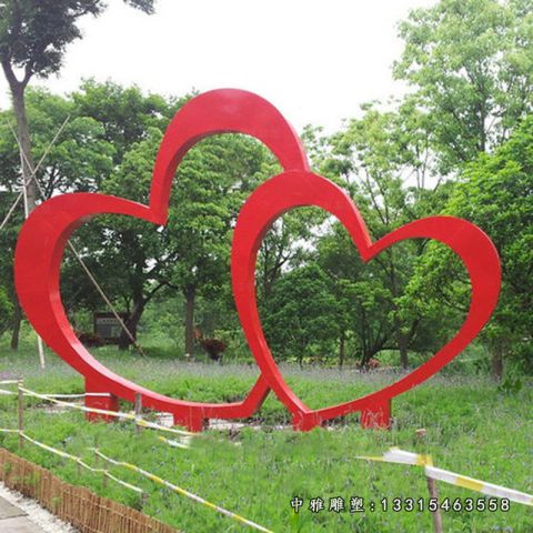 不锈钢公园爱心景观雕塑