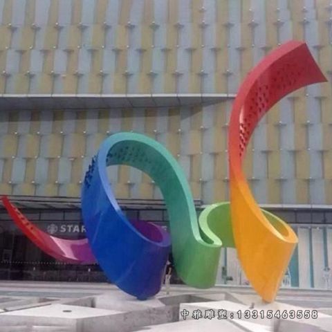 彩色不锈钢飘带雕塑