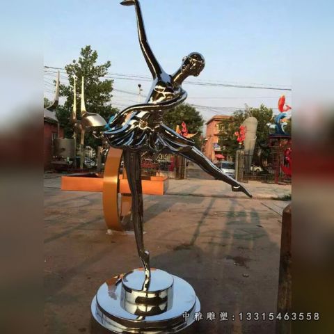 不锈钢公园跳舞人物雕塑