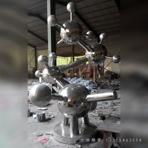 不锈钢原子雕塑