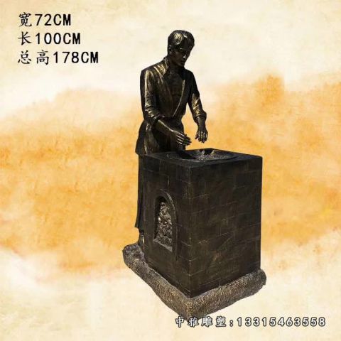 铜雕田园茶文化人物雕像