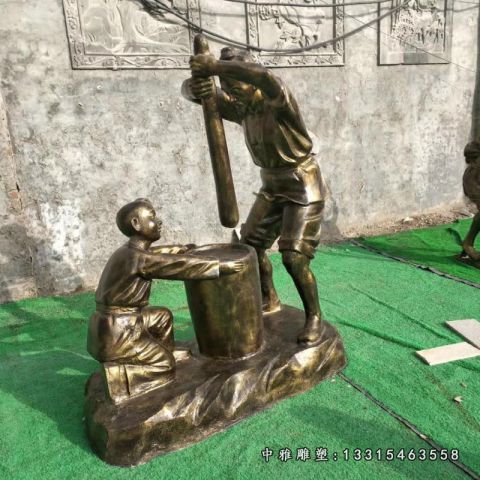 民俗打糍粑人物铜雕雕塑