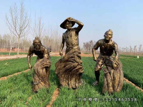 铜雕丰收人物雕塑