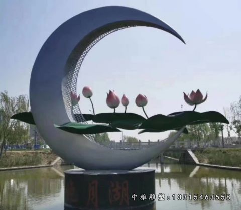 景观月亮不锈钢雕塑