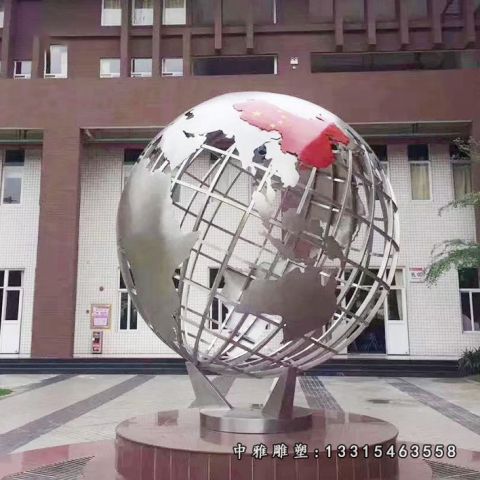 镂空不锈钢地球仪雕塑