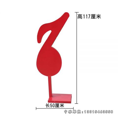 不锈钢公园音符雕塑