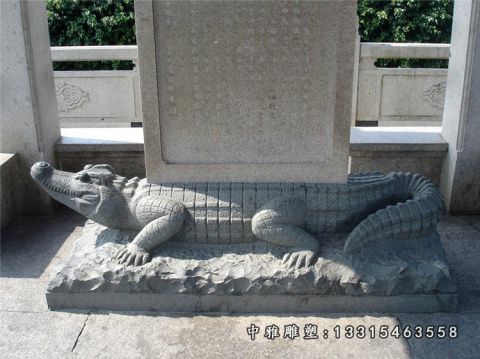 公园石雕鳄鱼雕塑