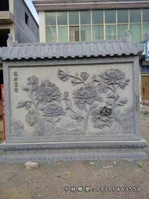 庭院石雕影壁景观