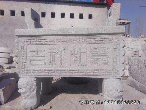石雕寺院四足鼎