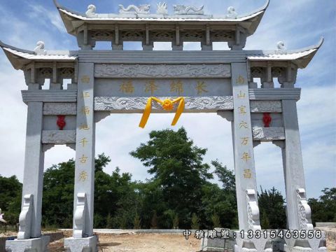 大型景观石雕牌坊