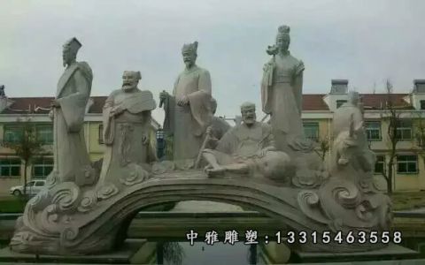 石雕广场八仙