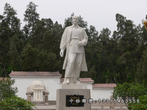 名人石雕白求恩