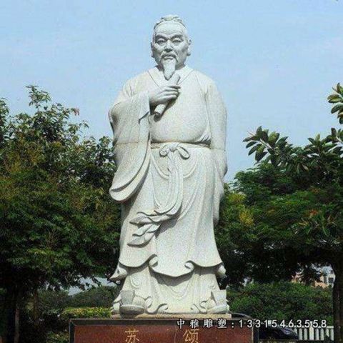 文学家苏轼石雕人物