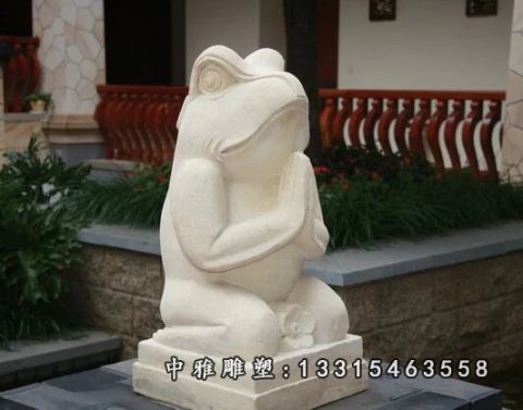 动物石雕青蛙摆件