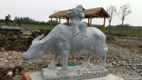 景区石雕牧童