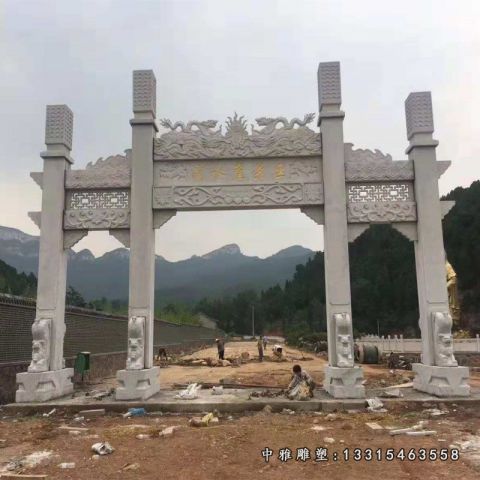 大型石雕三门牌坊景观
