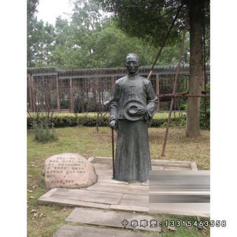 学校铜雕蔡元培
