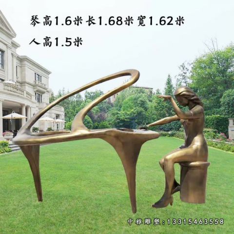 公园铜雕弹钢琴人物雕像