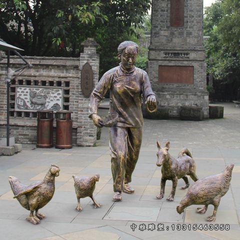 喂鸡人物铜雕