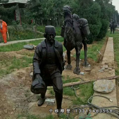 铜雕公园少数民族