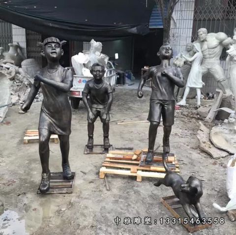公园铜雕玩耍儿童雕塑