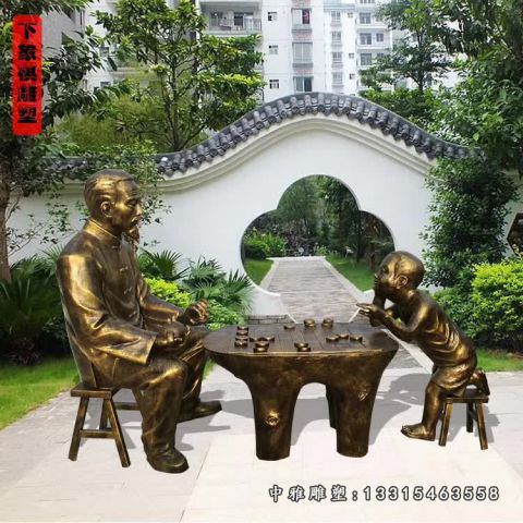 广场铜雕下棋人物雕塑