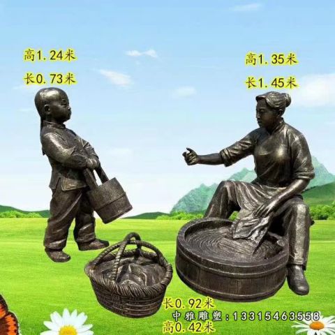 广场孝道主题人物铜雕雕像