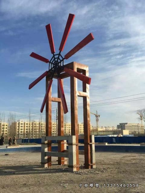 不锈钢城市风车雕塑