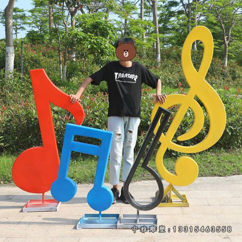 不锈钢公园音符摆件
