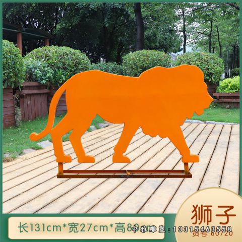 发光狮子不锈钢雕塑 