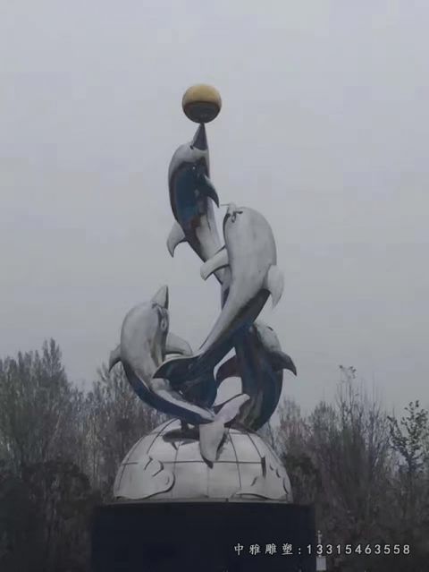 海豚不锈钢雕塑
