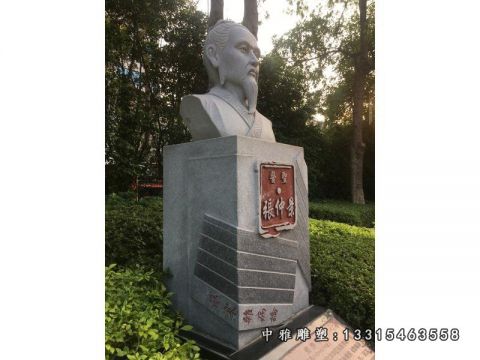 名医石雕张仲景人物