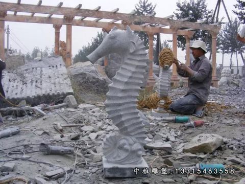 海洋动物石雕海马