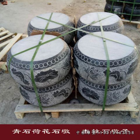 公园景观石凳雕塑