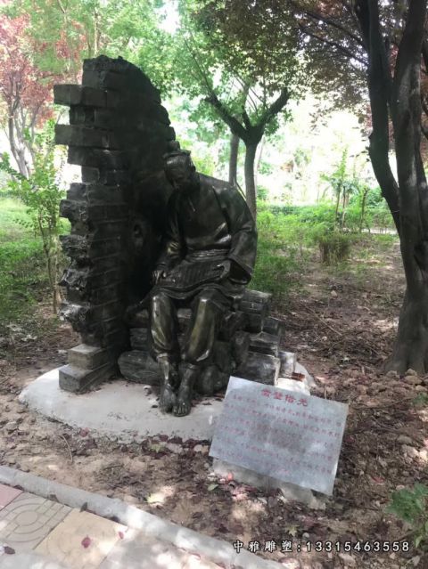 铜雕园林凿壁借光人物