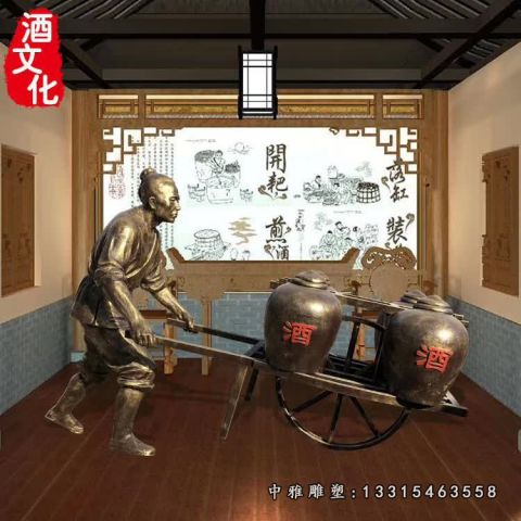 古代人物酒文化铜雕