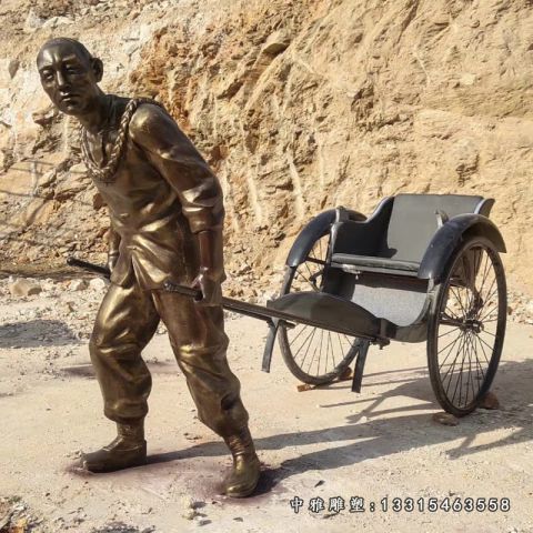 民俗小品拉黄包车人物铜雕