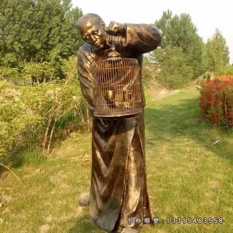 园林遛鸟人物铜雕