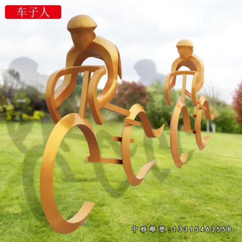 铜雕公园骑行人物