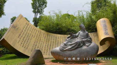 海瑞古代人物铜雕