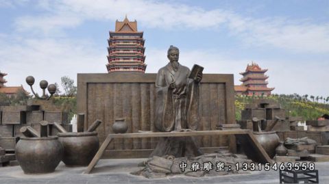 广场司马光人物铜雕
