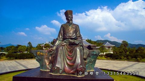 铜雕城市王阳明人物