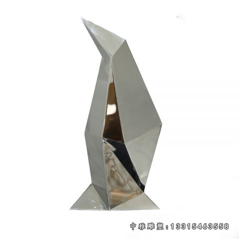 抽象不锈钢企鹅雕塑 