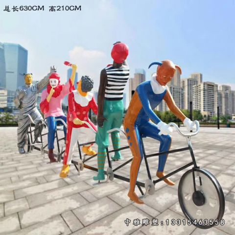 户外不锈钢骑行人物雕塑