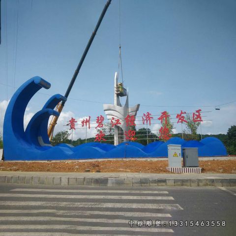 不锈钢大型海浪景观