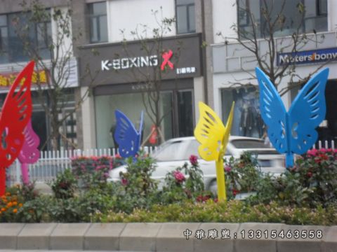 不锈钢公园彩色蝴蝶雕塑